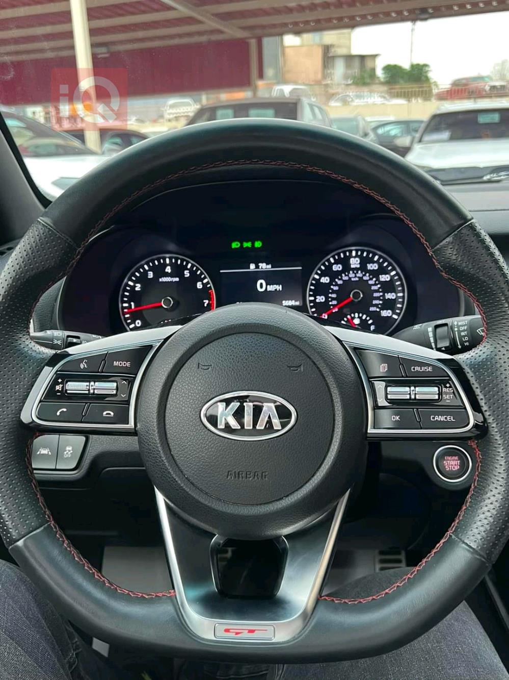 Kia Forte